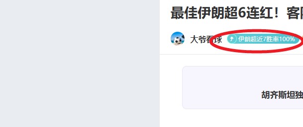 足球新动态,岳鑫或成上,海海港新战,伟德体育,伟德体育官网,伟德体育平台,伟德体育官方网站