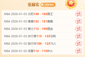 塞门约华丽,转身,告别伯恩茅,伟德体育,伟德体育官网,伟德体育平台,伟德体育官方网站