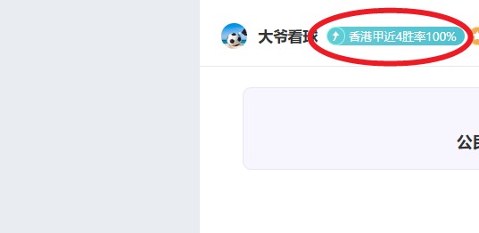 多特蒙德欧,冠次回合战,平葡萄牙体,伟德体育,伟德体育官网,伟德体育平台,伟德体育官方网站