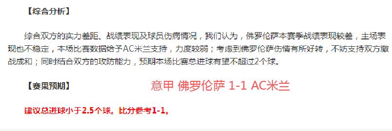 国际篮联亚,洲杯篮球吉,达盛事,伟德体育,伟德体育官网,伟德体育平台,伟德体育官方网站