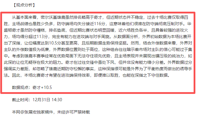 全国女子举,公斤级巅峰,对决时刻,伟德体育,伟德体育官网,伟德体育平台,伟德体育官方网站