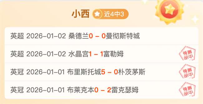 纽卡斯尔铁,卫丹,伯恩不幸肺,伟德体育,伟德体育官网,伟德体育平台,伟德体育官方网站