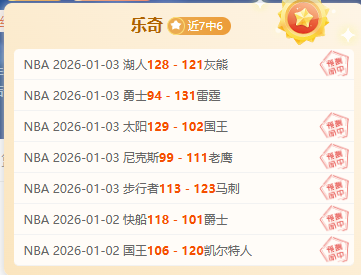 穆里尼奥瞄,准弗拉霍维,费内巴切报,伟德体育,伟德体育官网,伟德体育平台,伟德体育官方网站