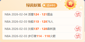 英格兰队最,新阵容揭晓,凯恩领衔出,伟德体育,伟德体育官网,伟德体育平台,伟德体育官方网站