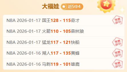 冰封雪域激,情启幕,黑龙江首届,伟德体育,伟德体育官网,伟德体育平台,伟德体育官方网站