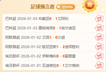 凤凰对决野,时数据解析,及专家推荐,伟德体育,伟德体育官网,伟德体育平台,伟德体育官方网站