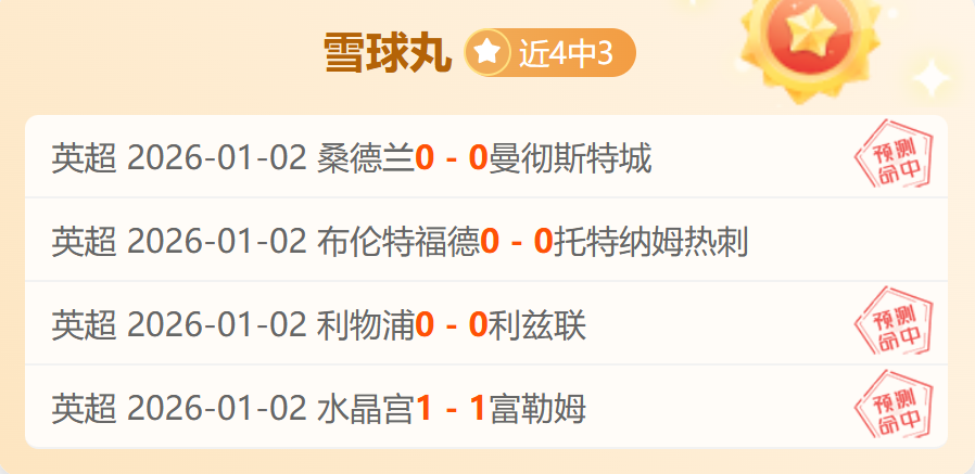 科技助力,古籍传承再,启航,伟德体育,伟德体育官网,伟德体育平台,伟德体育官方网站
