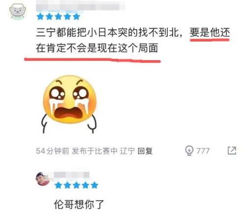 欧冠,强德转球员,身价排行,伟德体育,伟德体育官网,伟德体育平台,伟德体育官方网站