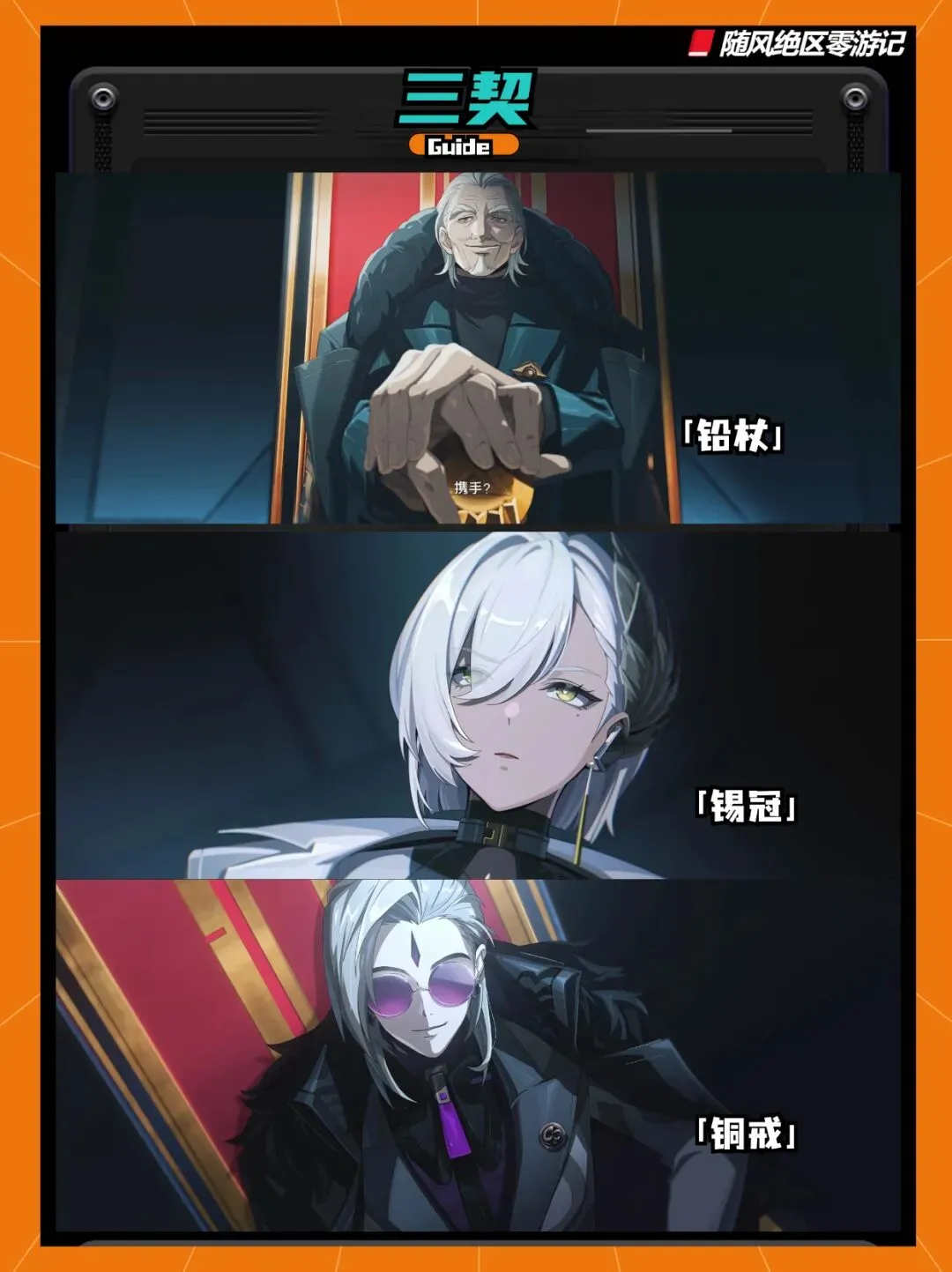 德篮甲保级,关键战,负战绩,伟德体育,伟德体育官网,伟德体育平台,伟德体育官方网站