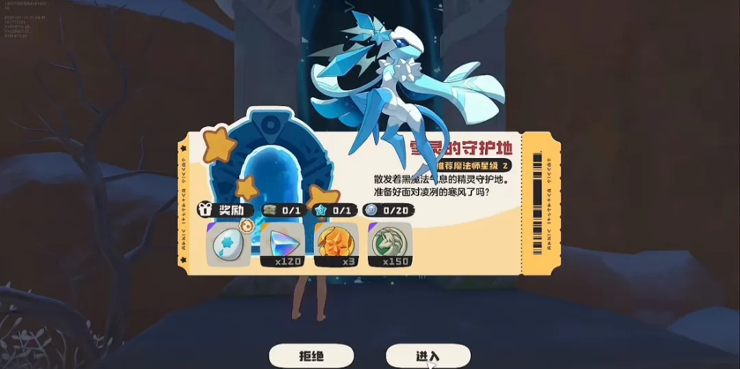 德篮甲保级,关键战,负战绩,伟德体育,伟德体育官网,伟德体育平台,伟德体育官方网站