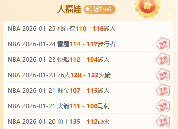 图解,多特战波鸿,翻盘胜利,伟德体育,伟德体育官网,伟德体育平台,伟德体育官方网站