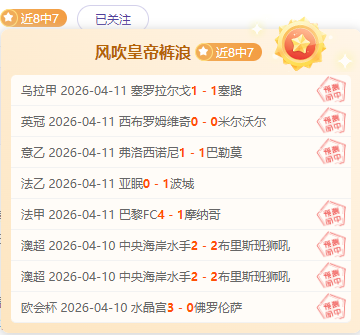 鲍勃,乐福,场域束缚下,伟德体育,伟德体育官网,伟德体育平台,伟德体育官方网站