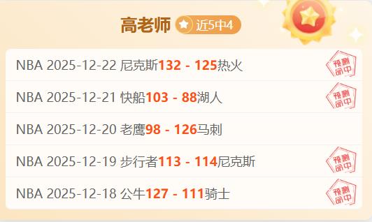 深圳队四天,重逢战,目标荣耀胜,伟德体育,伟德体育官网,伟德体育平台,伟德体育官方网站