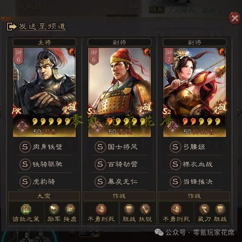 亚冠焦点夜,青歌双响炮,揭秘,伟德体育,伟德体育官网,伟德体育平台,伟德体育官方网站