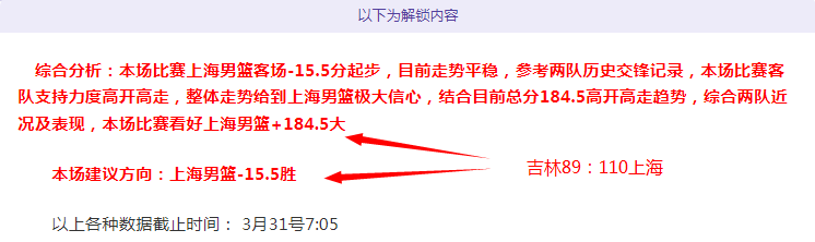 周二,兰斯迎战摩,纳哥,伟德体育,伟德体育官网,伟德体育平台,伟德体育官方网站