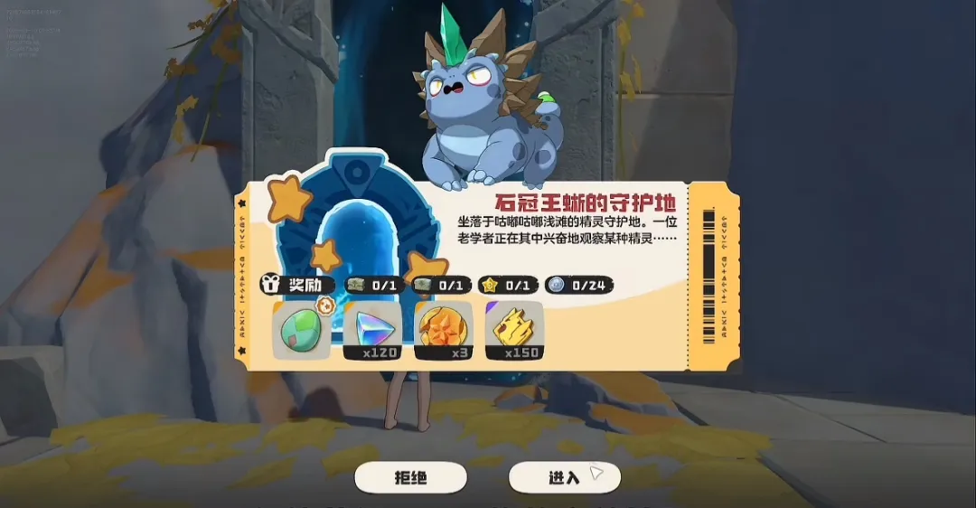 五星意甲盛,核心王者归,决战巅峰一,伟德体育,伟德体育官网,伟德体育平台,伟德体育官方网站