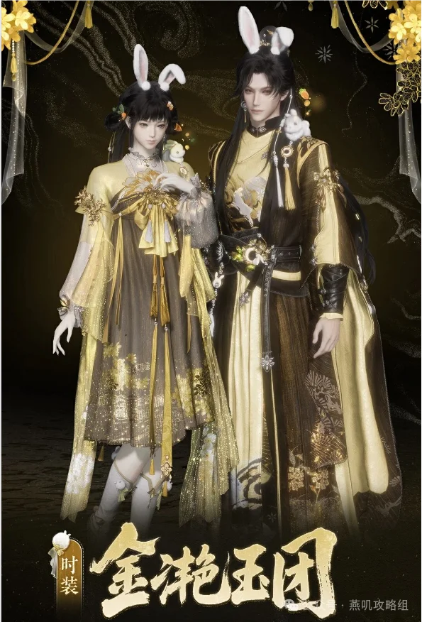 北京国安五,轮不胜分析,浙江送球权,伟德体育,伟德体育官网,伟德体育平台,伟德体育官方网站