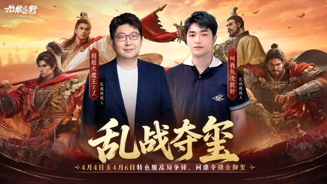 北京国安五,轮不胜分析,浙江送球权,伟德体育,伟德体育官网,伟德体育平台,伟德体育官方网站