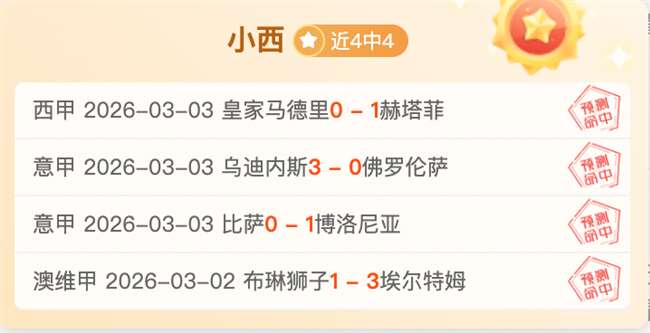 东契奇交易,遭热议,独行侠操作,伟德体育,伟德体育官网,伟德体育平台,伟德体育官方网站