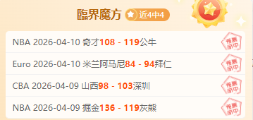 威尼修斯荣,膺世界足球,先生,伟德体育,伟德体育官网,伟德体育平台,伟德体育官方网站