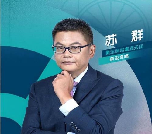 热潮下体育,营销的迅猛,发展之路,伟德体育,伟德体育官网,伟德体育平台,伟德体育官方网站