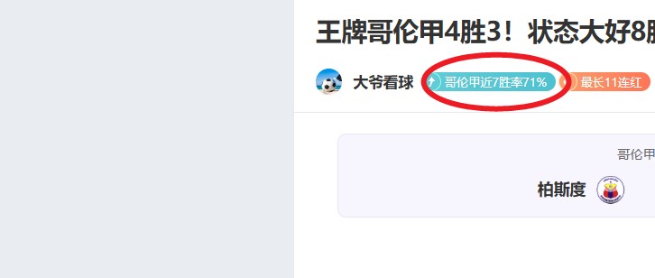 热潮下体育,营销的迅猛,发展之路,伟德体育,伟德体育官网,伟德体育平台,伟德体育官方网站