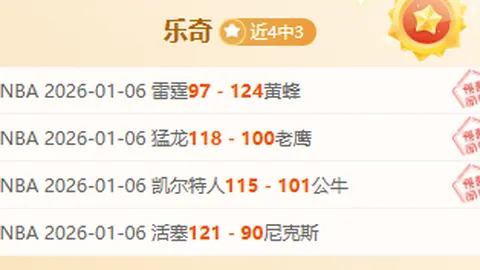 塞门约华丽转身：告别伯恩茅斯，加纳教头点赞他的职业跃升！