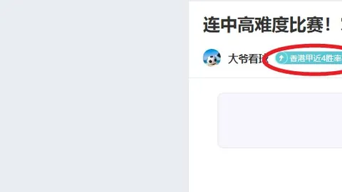 我国加大对民营能源金融领域支持力度