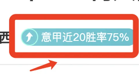 郜林有望回归广州队，深圳官方否认传闻
