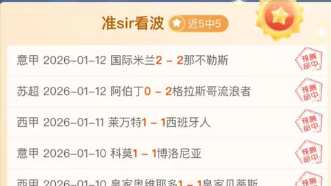 [NBA]4月28日季后赛：波特巅峰对决精华