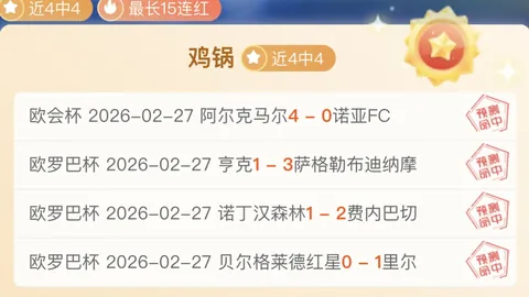 墨西哥总统敦促美国尊守墨西哥主权，勿介入对话进程