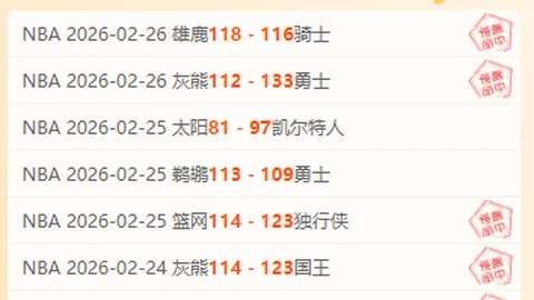 埃泽英格兰队处子球彰显荣耀，为团队贡献倍感自豪。