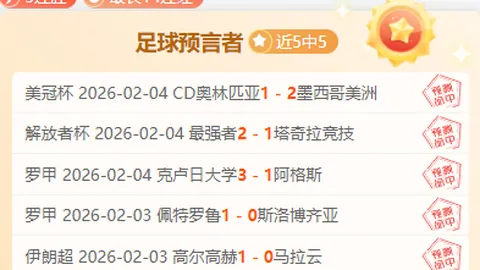 勇士输球库里缺席，老鹰翻盘巴特勒爆发，特雷杨三双助威