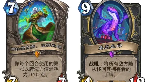 大乐透期号专家质合分析：波尔图vs阿罗卡4连红推荐