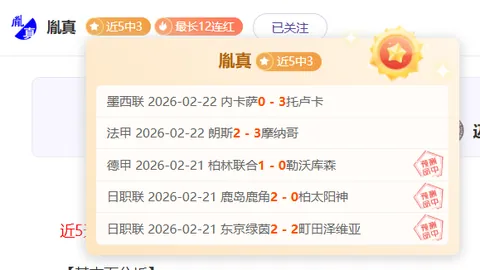 王大雷：队长担当，老将直面压力挑战