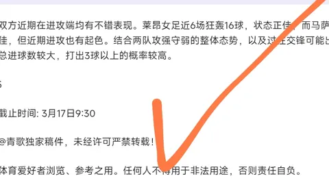 【精致高效】每日仅需1-3战，品质优先，体验至上！