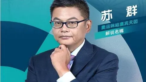F1热潮下体育营销的迅猛发展之路