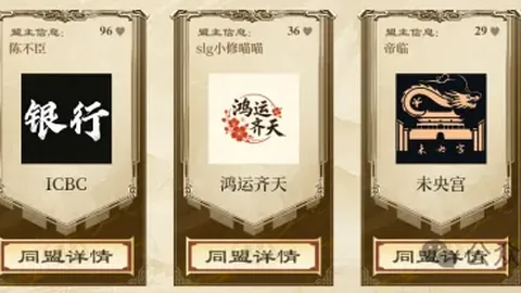 女神异闻录6泄，韦德体育装备，露图惨遭删除，世嘉官方动作