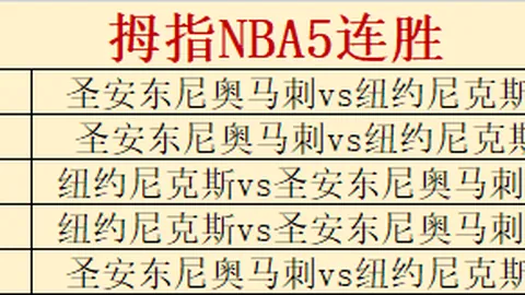 韦德体育 151246 58